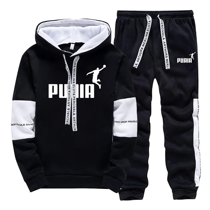 Hot Sales Mens Tracksuit Print - огляд і ціна Winter Clothing For