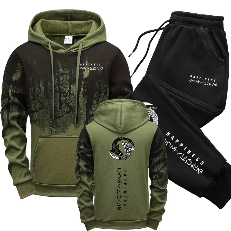 Japanese Fashion Men's Tracksu - огляд і ціна Winter Clothing For