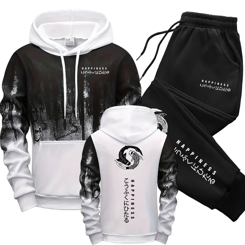 Japanese Fashion Men's Tracksu - огляд і ціна Winter Clothing For