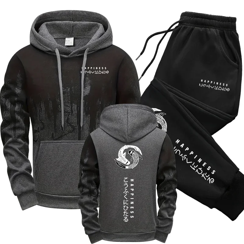 Japanese Fashion Men's Tracksu - огляд і ціна Winter Clothing For