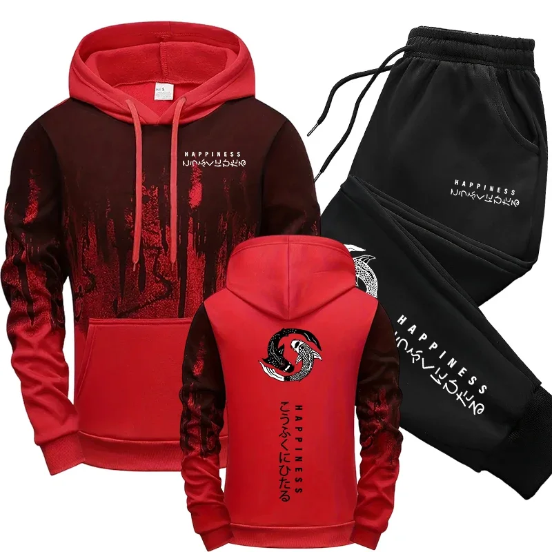 Japanese Fashion Men's Tracksu - огляд і ціна Winter Clothing For