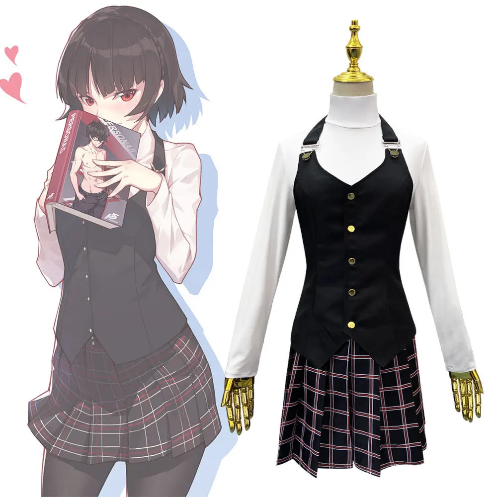 Muse Persona 5P5 Niijima True  - огляд і ціна Winter Clothing Outlet