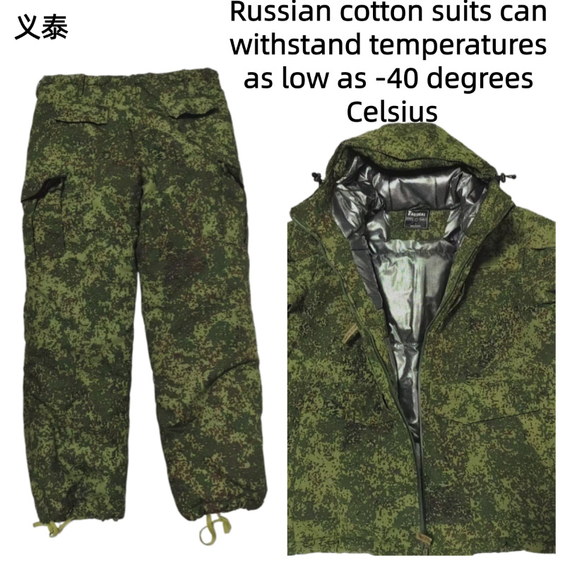 Russian Tactical Cotton Jacket - огляд і ціна Winter Clothing For Men